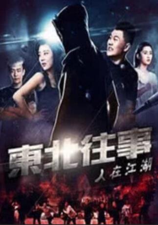 围裙之间